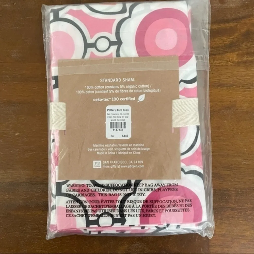 PB teen‎ fresh pick standard sham pillow case NEW